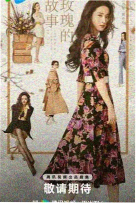 帕路奇亚角色立绘